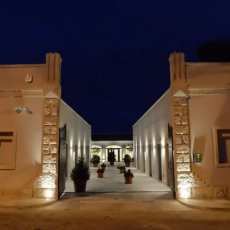 Domus Antiqua Alberobello